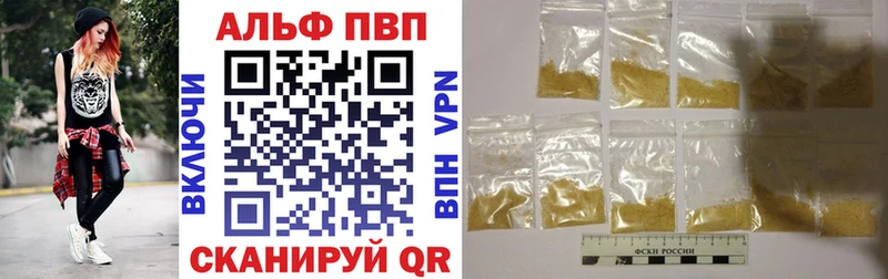 Продажа наркотиков Покачи ГАШИШ  MDMA  АМФЕТАМИН  Каннабис  Меф мяу мяу  COCAIN 