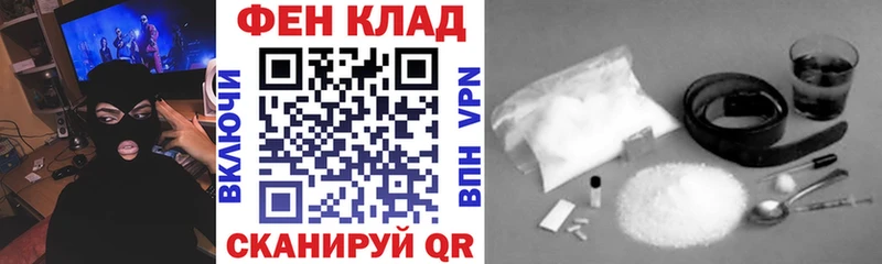 АМФЕТАМИН Premium  Покачи 