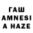 Меф мука Tanuwka Krasnokutskaia