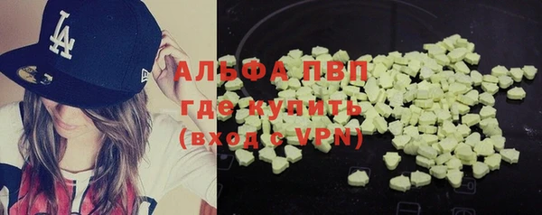 соль ск Навашино