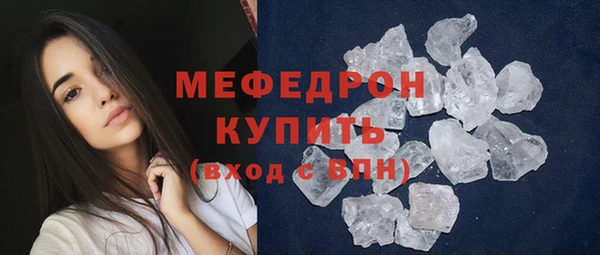 СК Надым