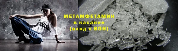 мяу мяу мука Наволоки