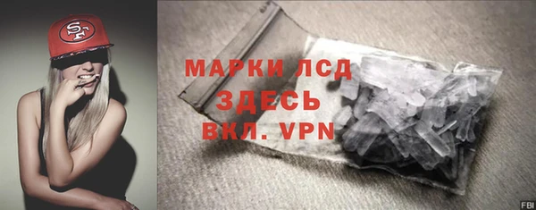СК Надым