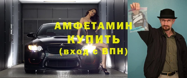 СК Надым