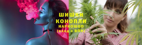 соль ск Навашино