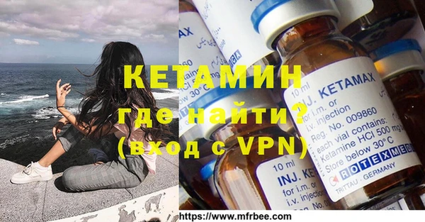 мяу мяу мука Наволоки