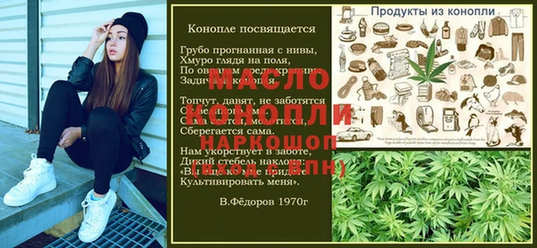 СК Надым