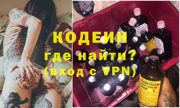 СК Надым