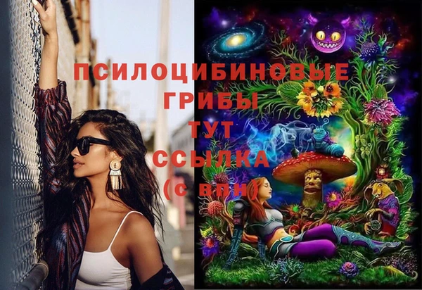 мяу мяу мука Наволоки