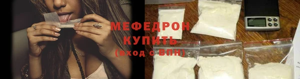 СК Надым