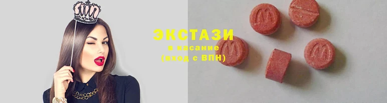 мяу мяу мука Наволоки
