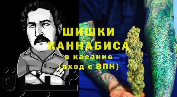 соль ск Навашино