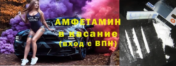 мяу мяу мука Наволоки