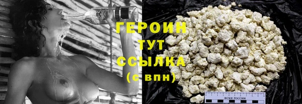 СК Надым