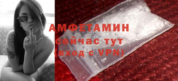 мяу мяу мука Наволоки