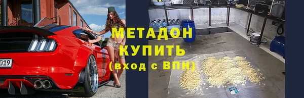 СК Надым