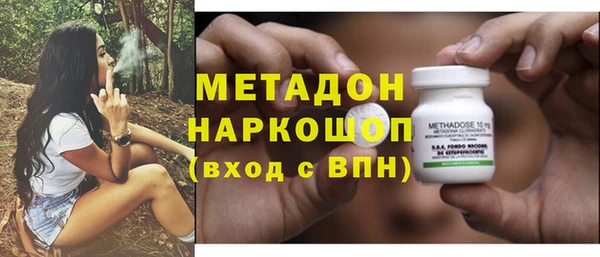 мяу мяу мука Наволоки