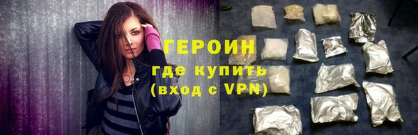 мяу мяу мука Наволоки