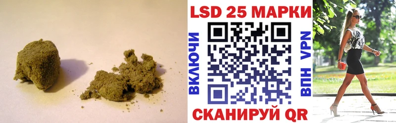 mega ссылка  Покачи  ЛСД экстази ecstasy 